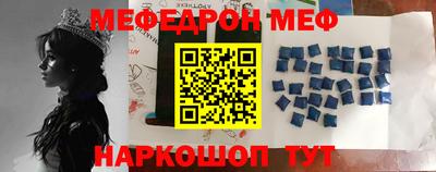 MDMA Тара