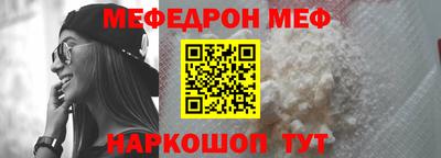 каннабис Тверь