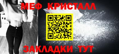 MDMA Тара