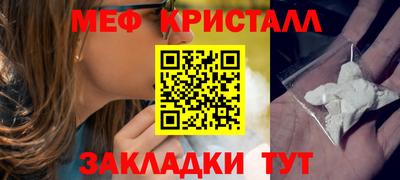 кокаин Тула