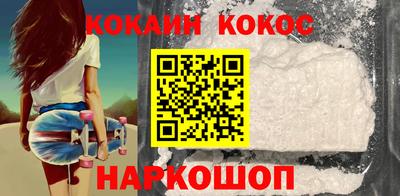 Альфа ПВП Тулун