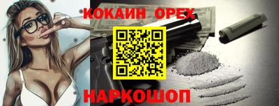 каннабис Тверь
