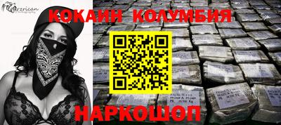 скорость mdpv Туймазы