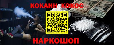 каннабис Тверь