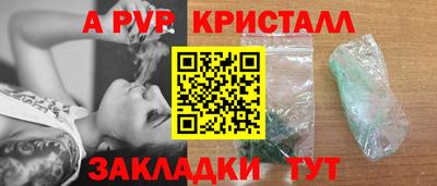 кокаин Тула