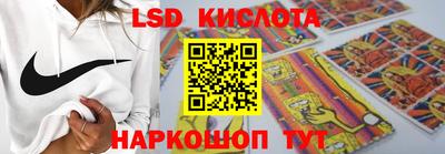 бошки Татарск