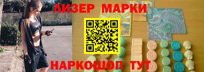 Альфа ПВП Тулун
