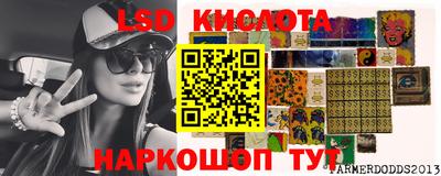 бошки Татарск
