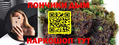 каннабис Тверь