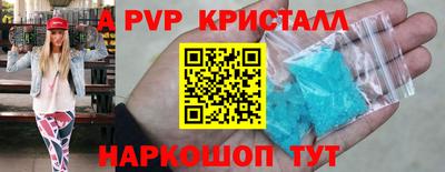 MDMA Тара
