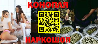 бошки Татарск