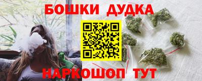 MDMA Тара