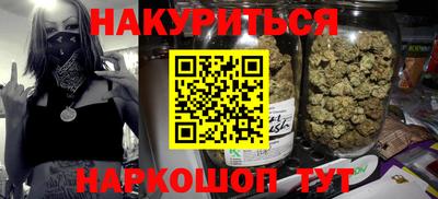 Альфа ПВП Тулун