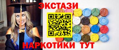 MDMA Тара