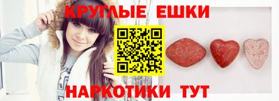 скорость mdpv Туймазы