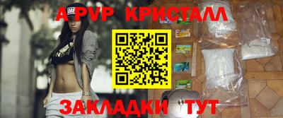 кокаин Тула