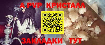 скорость mdpv Туймазы