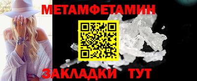 MDMA Тара