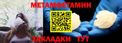 каннабис Тверь