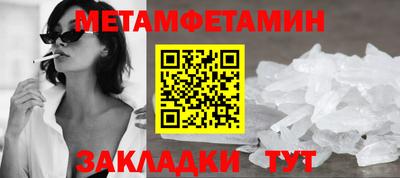 кокаин Тула