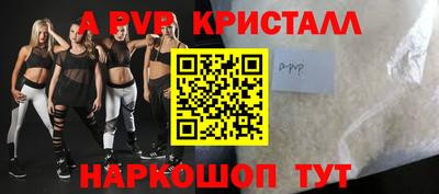скорость mdpv Туймазы