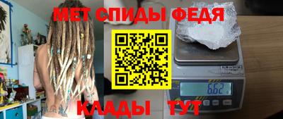 каннабис Тверь