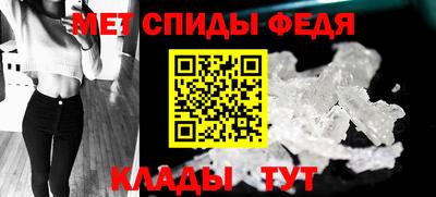 скорость mdpv Туймазы