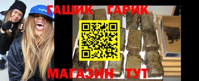 каннабис Тверь