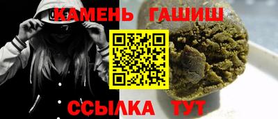 бошки Татарск