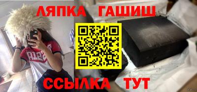 кокаин Тула