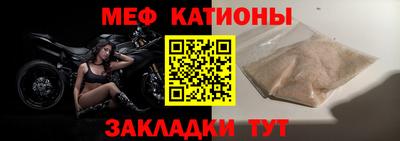 каннабис Тверь