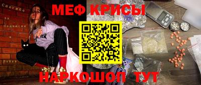 скорость mdpv Туймазы