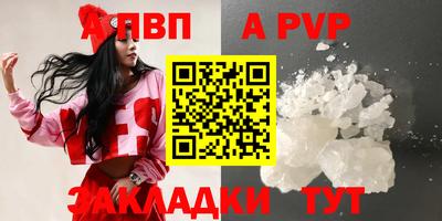 кокаин Тула