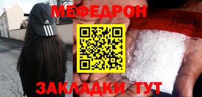 каннабис Тверь